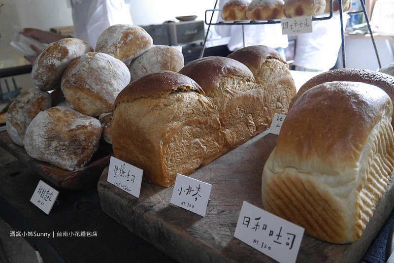 台南小花麵包店(2017/11/5)