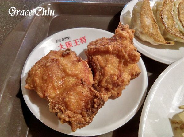 唐揚雞 大阪王將餃子專門店 OSAKA OHSHO 大阪王将