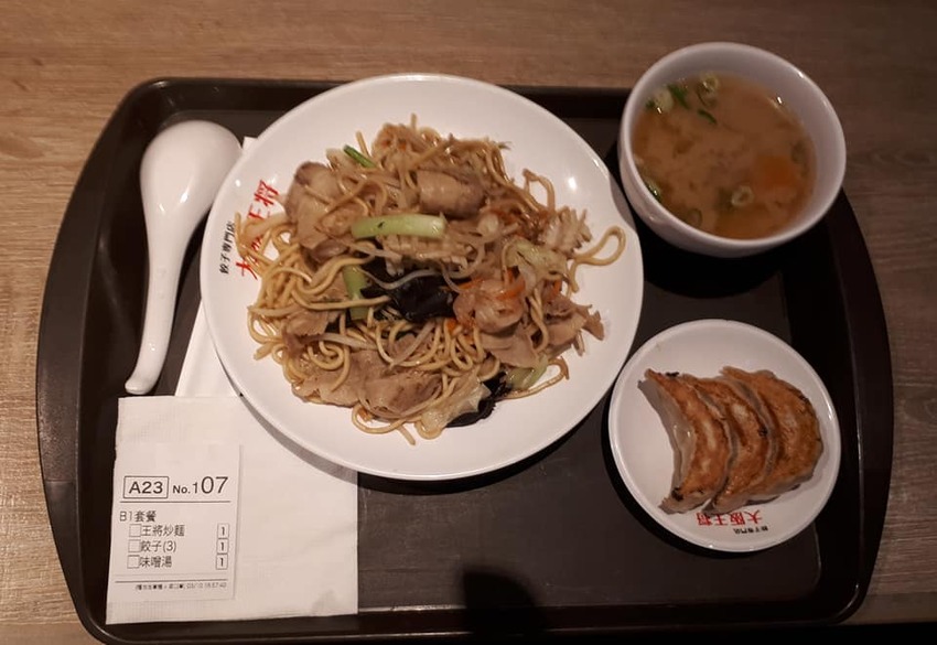 台灣食記:53361194_1120644231440335_1785834314911449088_n.jpg