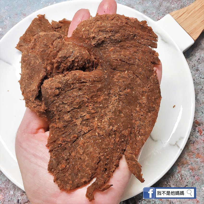 麻辣陳,帥廚日記,MaLa Chen,肉乾,我不是他媽媽,快車肉乾乖乖聯名,平民美食,街拍美食,胡天蘭推薦,徐天麟推薦,食尚玩家推薦