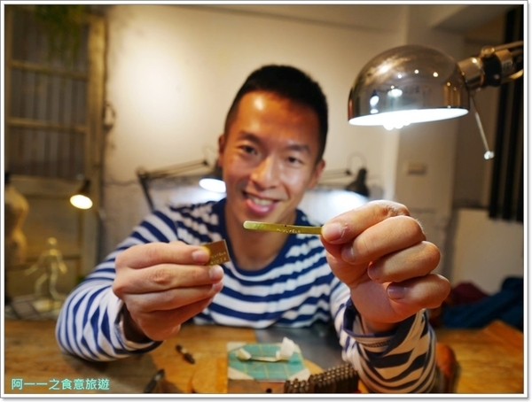 P&C Boutique Cafe：雙連站  P&C Boutique Cafe 甜點、金工皮革體驗～忙裡偷閒好去處