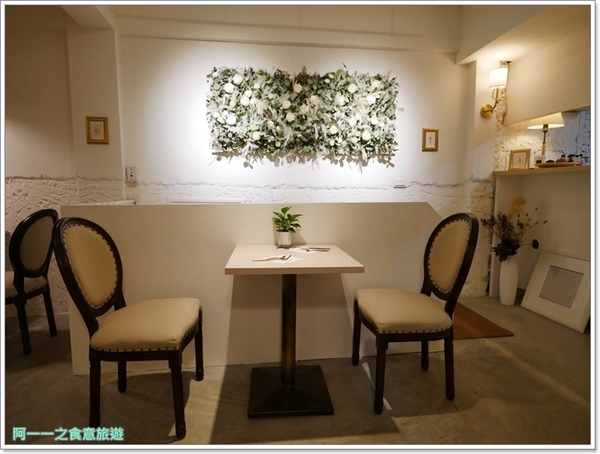 P&C Boutique Cafe：雙連站  P&C Boutique Cafe 甜點、金工皮革體驗～忙裡偷閒好去處