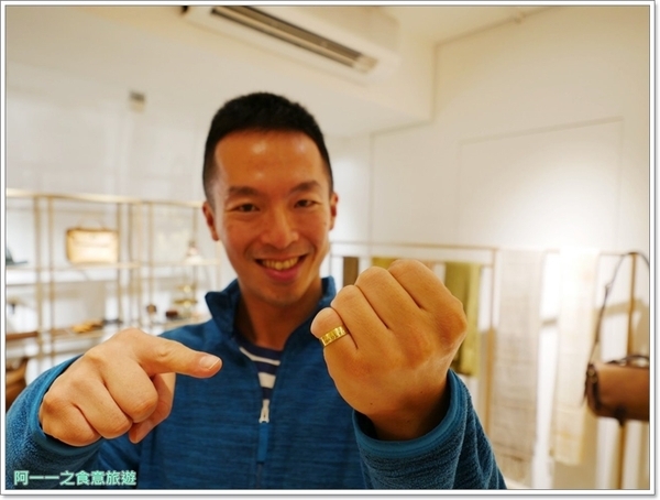 P&C Boutique Cafe：雙連站  P&C Boutique Cafe 甜點、金工皮革體驗～忙裡偷閒好去處