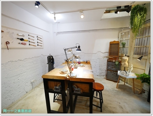 P&C Boutique Cafe：雙連站  P&C Boutique Cafe 甜點、金工皮革體驗～忙裡偷閒好去處