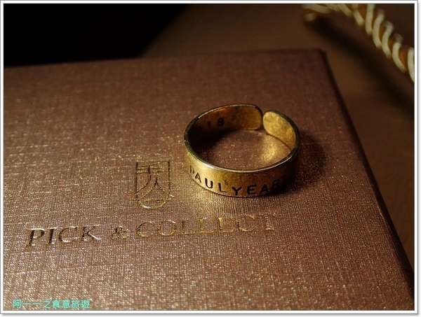 P&C Boutique Cafe：雙連站  P&C Boutique Cafe 甜點、金工皮革體驗～忙裡偷閒好去處