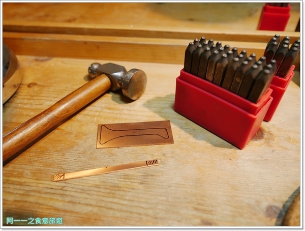 P&C Boutique Cafe：雙連站  P&C Boutique Cafe 甜點、金工皮革體驗～忙裡偷閒好去處