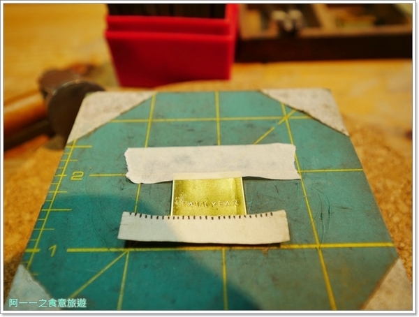 P&C Boutique Cafe：雙連站  P&C Boutique Cafe 甜點、金工皮革體驗～忙裡偷閒好去處