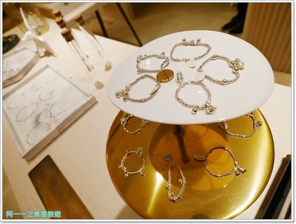 P&C Boutique Cafe：雙連站  P&C Boutique Cafe 甜點、金工皮革體驗～忙裡偷閒好去處