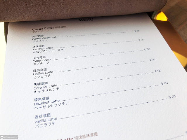 【台北大同】P&C Boutique Cafe | Pick&Collect概念複合店 金工皮革手作x咖啡甜點體驗