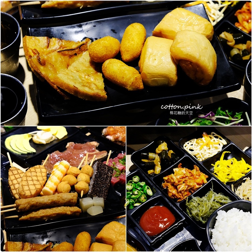 台中沙鹿韓式烤肉吃到飽!豬對有超狂肉山把我的胃淹沒啦~ 台中沙鹿韓式烤肉吃到飽!豬對有超狂肉山把我的胃淹沒啦~