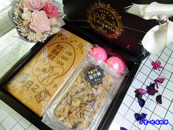 彌月油飯組合-老食說 (5).jpg