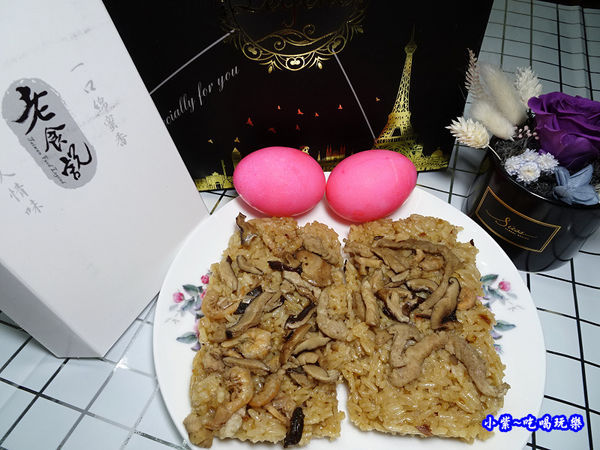 彌月油飯組合-老食說 (7).jpg