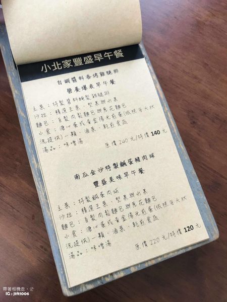 48365606_301091140512544_4931550825873932288_n.jpg 48365606_301091140512544_4931550825873932288_n.jpg