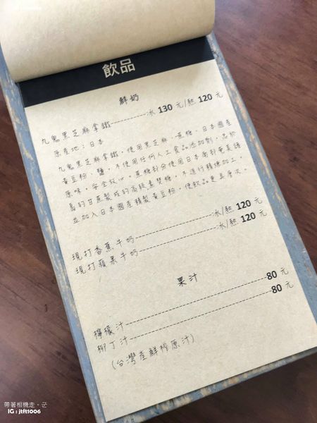 48397580_959513294259247_8674392714399186944_n.jpg 48397580_959513294259247_8674392714399186944_n.jpg