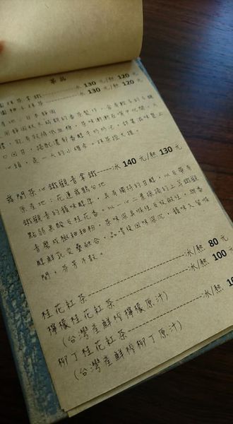 47495855_2164801963551481_4831084733297328128_n (1)