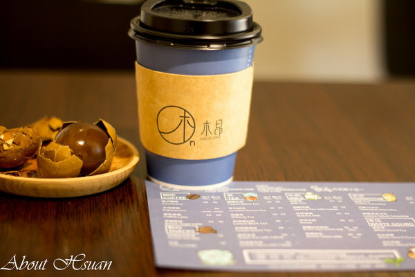 木昂咖啡-22.JPG
