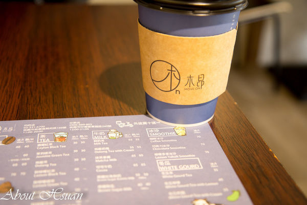 木昂咖啡-21.JPG