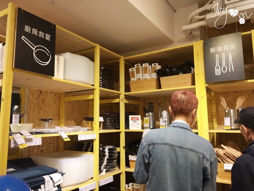 廚房救星a.jpg