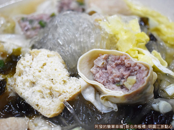 明園江浙點心22-油豆腐細粉特寫.JPG