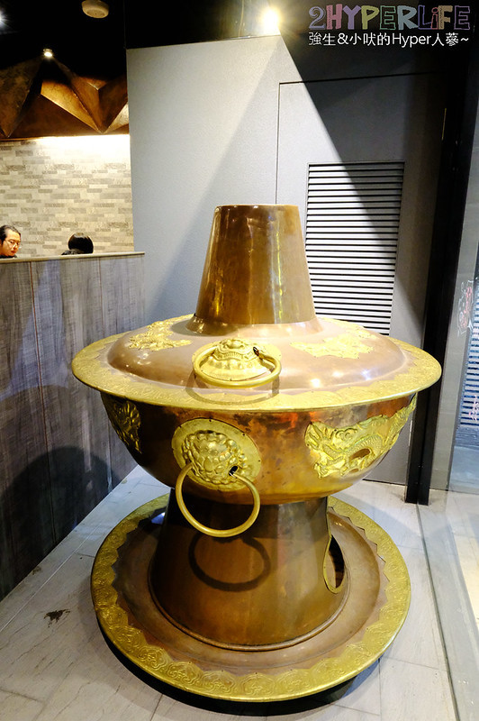 勤美誠品美食,台中好吃,台中火鍋,台中美食,台中酸菜白肉鍋,台中麻辣鍋,小瀋陽 向上店,小瀋陽小火鍋,小瀋陽碳火小火鍋,景泰藍鍋,草悟道美食 @強生與小吠的Hyper人蔘~