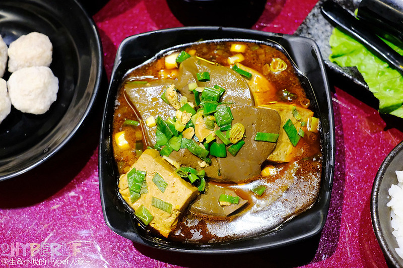 勤美誠品美食,台中好吃,台中火鍋,台中美食,台中酸菜白肉鍋,台中麻辣鍋,小瀋陽 向上店,小瀋陽小火鍋,小瀋陽碳火小火鍋,景泰藍鍋,草悟道美食 @強生與小吠的Hyper人蔘~