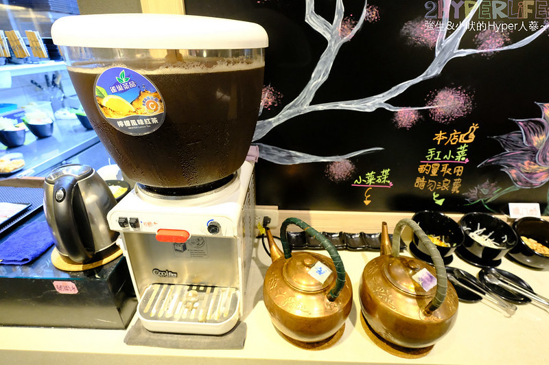 勤美誠品美食,台中好吃,台中火鍋,台中美食,台中酸菜白肉鍋,台中麻辣鍋,小瀋陽 向上店,小瀋陽小火鍋,小瀋陽碳火小火鍋,景泰藍鍋,草悟道美食 @強生與小吠的Hyper人蔘~