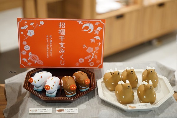 小器食堂(秀泰文心):台中 超日式文青風格清爽美食 小器食堂 文心秀泰美食 小器食堂(秀泰文心):台中 超日式文青風格清爽美食 小器食堂 文心秀泰美食