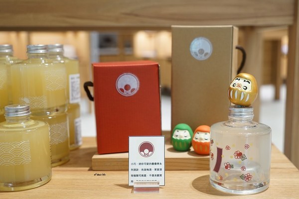 小器食堂(秀泰文心):台中 超日式文青風格清爽美食 小器食堂 文心秀泰美食 小器食堂(秀泰文心):台中 超日式文青風格清爽美食 小器食堂 文心秀泰美食