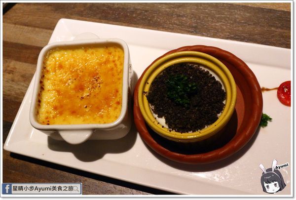 洋城義大利餐廳-誠品信義店：[食記]►台北信義區◄洋城義大利餐廳/台北秘境/城市書屋/101觀景/獨立空間座位席