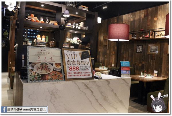 洋城義大利餐廳-誠品信義店：[食記]►台北信義區◄洋城義大利餐廳/台北秘境/城市書屋/101觀景/獨立空間座位席