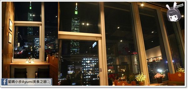 洋城義大利餐廳-誠品信義店：[食記]►台北信義區◄洋城義大利餐廳/台北秘境/城市書屋/101觀景/獨立空間座位席