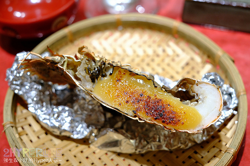 台中好吃壽司,台中無菜單日本料理,台中美食,無菜單壽司,鮨朝鮮 @強生與小吠的Hyper人蔘~ 台中好吃壽司,台中無菜單日本料理,台中美食,無菜單壽司,鮨朝鮮 @強生與小吠的Hyper人蔘~