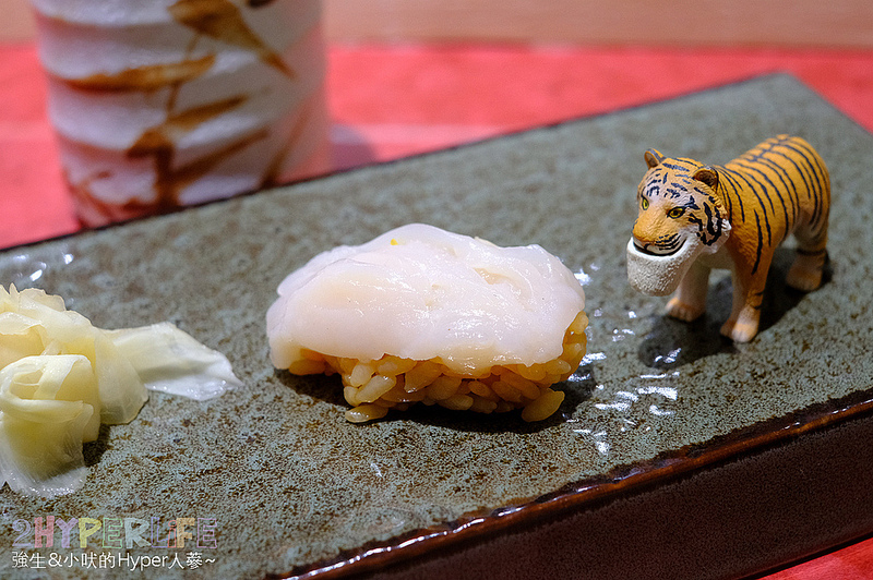 台中好吃壽司,台中無菜單日本料理,台中美食,無菜單壽司,鮨朝鮮 @強生與小吠的Hyper人蔘~ 台中好吃壽司,台中無菜單日本料理,台中美食,無菜單壽司,鮨朝鮮 @強生與小吠的Hyper人蔘~