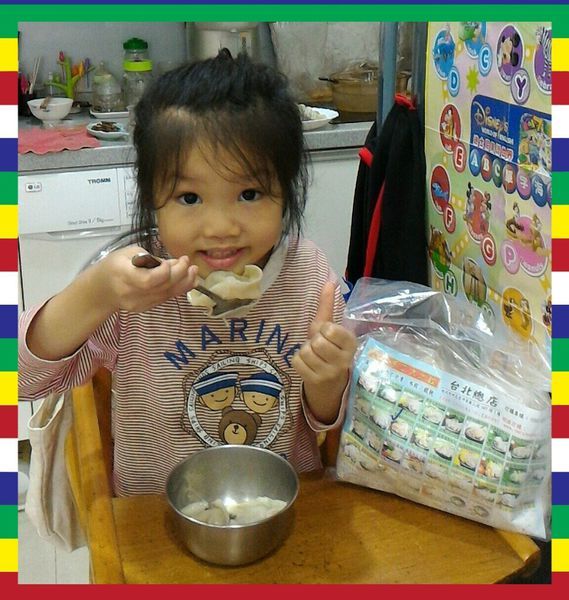 喬園手工大水餃~溫體豬肉/深海胭脂蝦+干貝/頂級蔬菜/真材實料