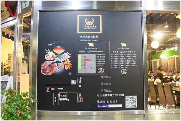 叩启堂雞煲蟹 (35)