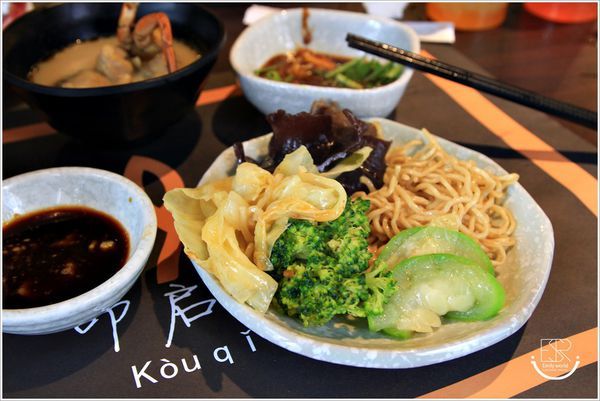 桃園雞煲蟹 (77)