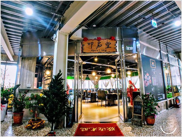 桃園雞煲蟹 (46)