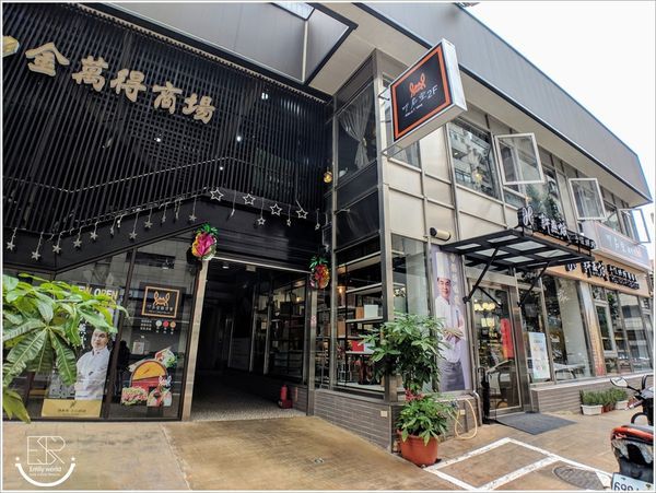 桃園雞煲蟹 (47)