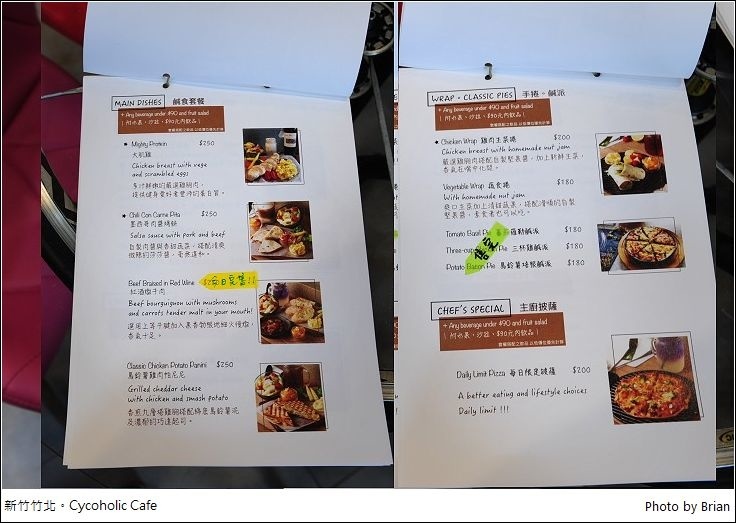 DSC_4899.jpg DSC_4899.jpg