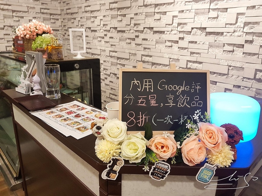 花園腳印 (29).jpg 花園腳印 (29).jpg