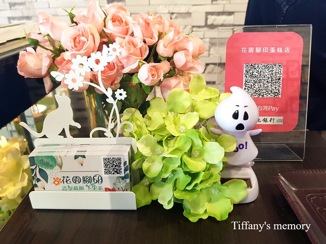 2019119板橋花園腳印蛋糕店_191110_0001