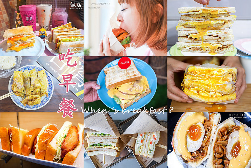 @陳小可的吃喝玩樂