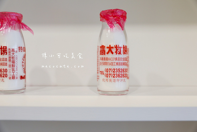 @陳小可的吃喝玩樂