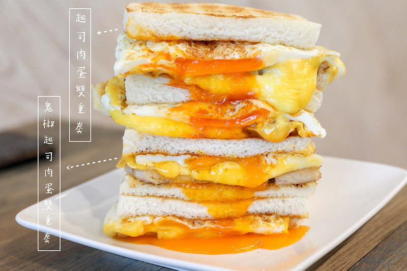 @陳小可的吃喝玩樂