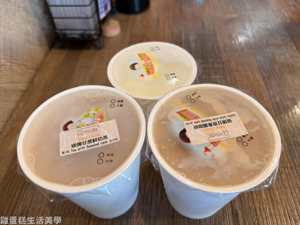 【台北食記】可蜜達吐司(北門店)