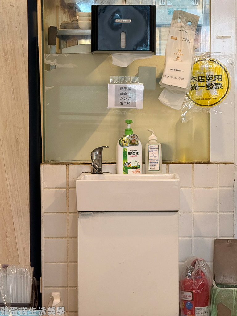 【台北食記】可蜜達吐司(北門店)