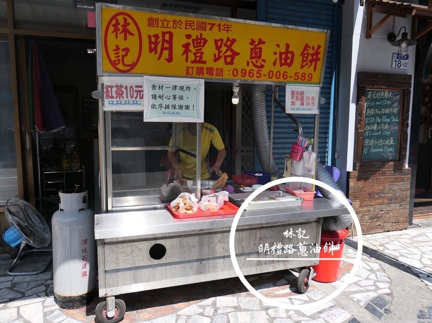 FOOD|花蓮市區—國光沾醬雞排|厚實多汁的秘製醬汁雞排|中正路