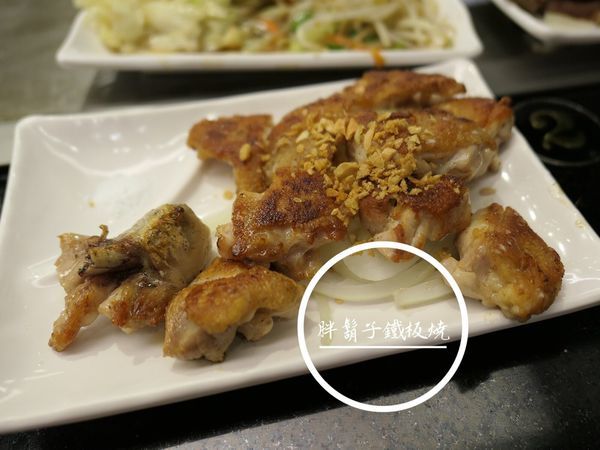 FOOD|花蓮市區—國光沾醬雞排|厚實多汁的秘製醬汁雞排|中正路