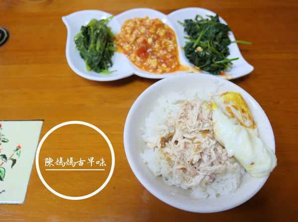 FOOD|花蓮市區—國光沾醬雞排|厚實多汁的秘製醬汁雞排|中正路