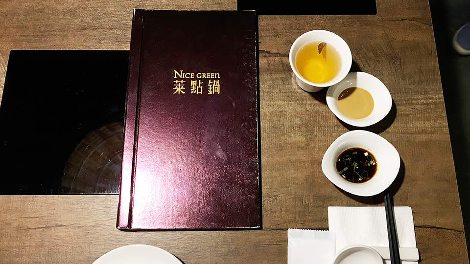 Bellavita美食萊點鍋養身鍋物 信義捷運站美食,101美食,微風南山,微風信義,台北鍋物推薦,信義區推薦餐廳,bella vita餐廳推薦,信義區質感鍋物,萊點鍋蔬食鍋物